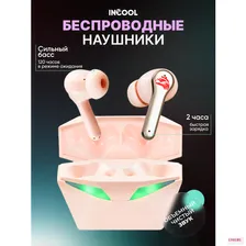 Беспроводные наушники TWS с микрофоном